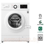 Стиральная машина LG F2J3HS0W