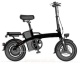 Электровелосипед Складной Model F8 20Ah