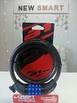 Велозамок GD11-919